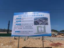 江西龙南精细化工集中区标准厂房及基础设施建设项目（一期）现场图片