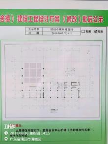 清远市人民医院二期工程（广东清远市）现场图片