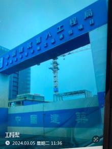 江苏南京市龙华智谷（南区）项目现场图片