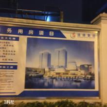 杭州市杭杭政储出[2013]97号拱墅区（桥西单元B-34-1地块）综合发展（杭州新明置业投资有限公现场图片