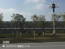 广州宝能汽车有限公司新能源汽车产业园建设项目（广东广州市）现场图片