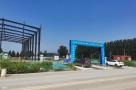 河南豪达科技开发有限公司年产20000吨聚阴离子纤维素项目（河南濮阳市）现场图片