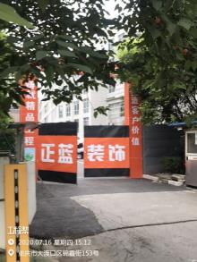 重庆市大渡口区人民医院改扩建工程现场图片