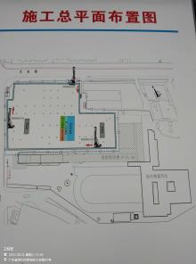 深圳水库小学扩建教学综合楼工程现场图片