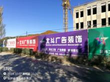 通化市全民运动健身中心滑冰馆建设项目（吉林通化市）现场图片