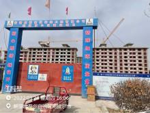新疆阿拉尔市第一师十六团乾源居小区建设项目现场图片