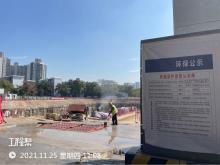 广东深圳市招北住宅用地项目现场图片