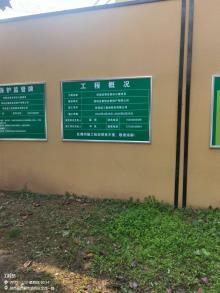 陕西西安市西部证券总部办公楼建设项目现场图片