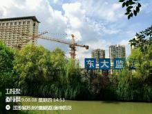 苏州市中医医院二期建设项目（江苏苏州市）现场图片