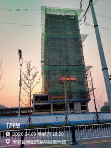 安徽阜阳市颍东区中医院建设项目现场图片
