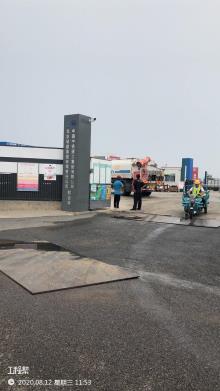 北京城市副中心站综合交通枢纽配套地上管理用房（枢纽综合楼）现场图片