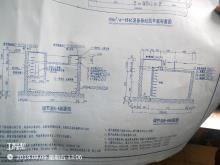 阜南县污水处理有限公司阜阳市污水处理厂管网项目现场图片