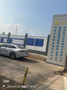 深圳市深业龙兴地产有限公司深业龙华简上项目现场图片