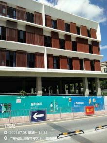 广东深圳市尖岗山壹号花园项目现场图片