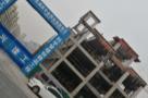 河南新乡市经济技术开发区信息通信专业园加速器项目现场图片