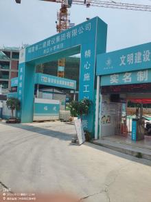 福建厦门市后江小学项目现场图片