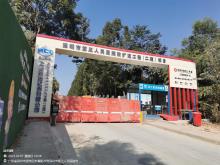 深圳市第三人民医院改扩建项目(一期二期)（广东深圳市）现场图片