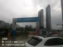 广东深圳市世茂深港国际中心（五星级）-超五星级酒店工程现场图片