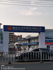 赣县人民医院住院综合大楼项目（江西赣州市）现场图片