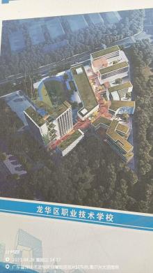 广东深圳市龙华区职业技术学校项目现场图片