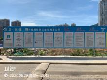 广东深圳市安托山停车场综合上盖项目4#地块现场图片
