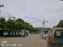 北京市朝阳区星火站交通枢纽工程现场图片
