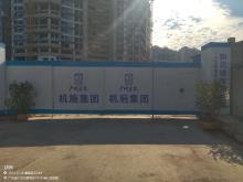 广东广州市知识城南方医院（九龙新城综合医院）项目现场图片