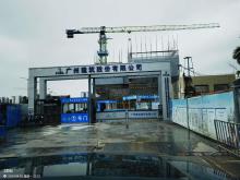 广东广州市白云机场三期扩建工程周边临空经济产业园区基础设施二期工程（平西二期安置区）项目现场图片