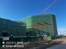 长春市双阳区医院异地新建项目（吉林长春市）现场图片