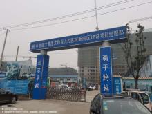 太和县人民医院新院区建设项目（安徽阜阳市）现场图片