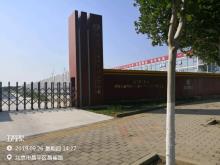 清华大学附属中学昌平学校工程（北京市昌平区）现场图片