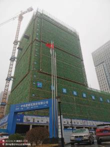 贵州贵阳市国电·新时代建设项目现场图片