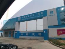 西安航空职业技术学院新校区扩建项目（一期）（陕西西安市）现场图片
