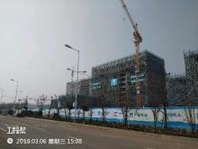 中国电子科技集团公司第二十八研究所仙林新所区项目（江苏南京市）现场图片
