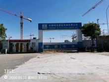 天津市滨海新区振业海洋科技园住宅项目现场图片