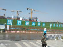 广东深圳市坪山高中园（含3所高中）（BIM）现场图片