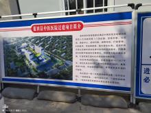 蓝田县中医医院整体搬迁建设项目（陕西西安市）现场图片