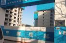 陕西西安市杜城二期军官安置住房项目现场图片