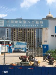 广西壮族自治区经济信息中心南宁市电子政务外网云计算中心现场图片