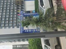 泾川县人民医院整体迁建项目（甘肃平凉市）现场图片