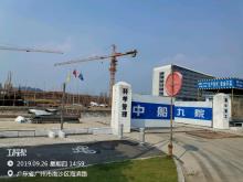 广东广州市127工程南沙科研基地项目(一期)现场图片
