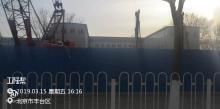 北京市南水北调工程建设管理中心南水北调配套工程东水西调改造工程现场图片