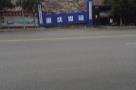 重庆市公安局南岸区分局长生桥镇派出所迁建工程（重庆市南岸区）现场图片