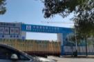 深圳市龙岗区第六人民医院二期工程（广东深圳市）现场图片