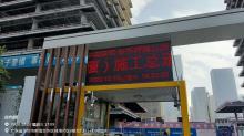 广东深圳市中粮前海项目、中英人寿前海项目现场图片