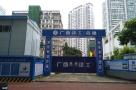 广西南宁市公共卫生应急技术中心（中国-东盟疾病防控交流合作中心）大楼工程（BIM）现场图片