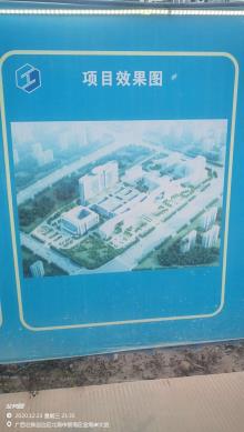 北海市人民医院感染性疾病楼项目（广西北海市）现场图片