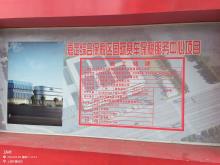 上海市嘉定区嘉定综合保税区国际赛车保税服务中心现场图片