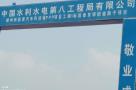 江西赣州新能源汽车科技城唐龙科技园项目现场图片