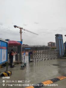 广东广州外国语学校建设（二期）工程现场图片